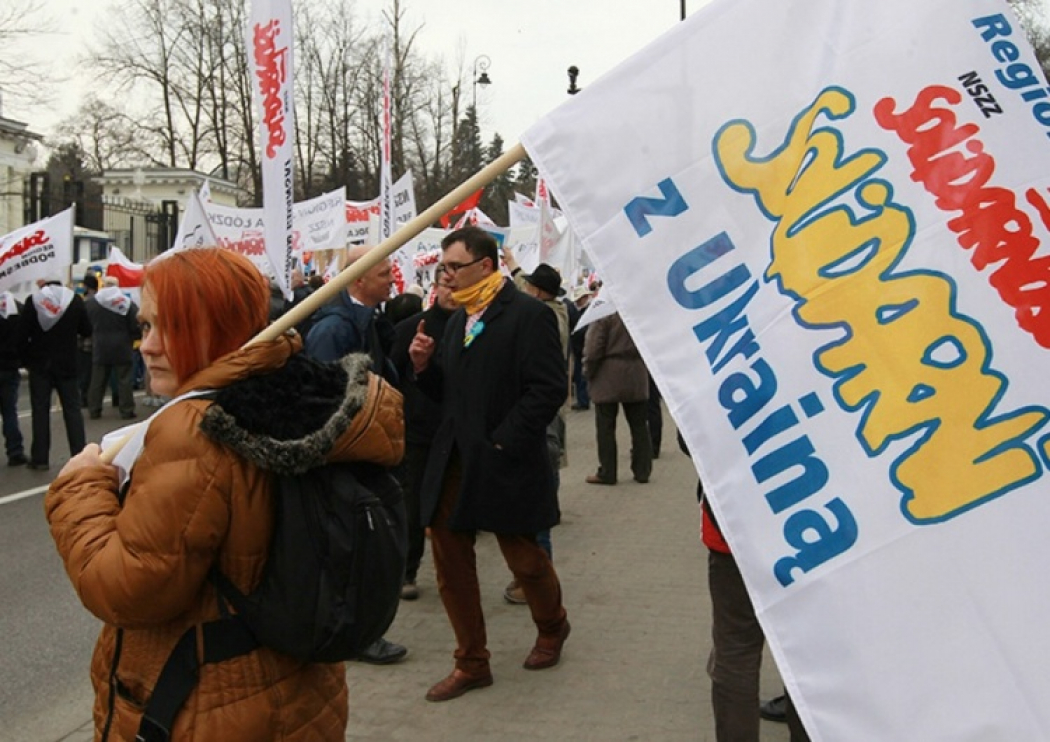 Ukraina1